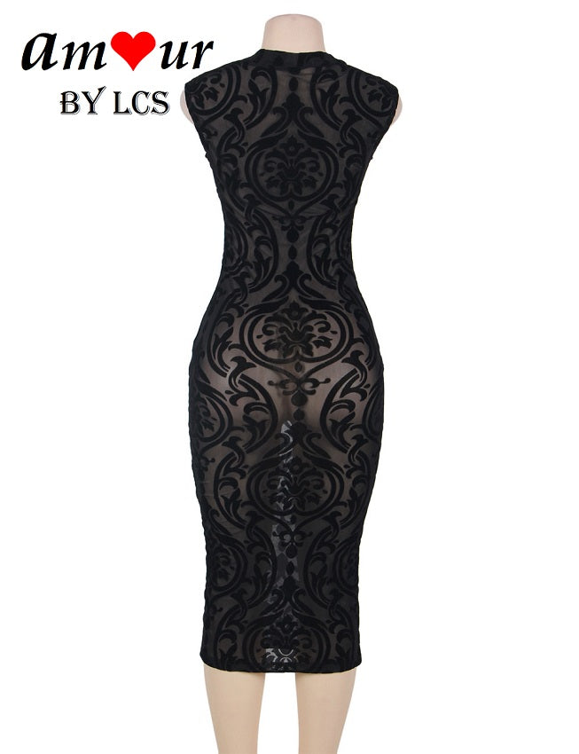 [sexy lingerie] - AMOUR Lingerie
