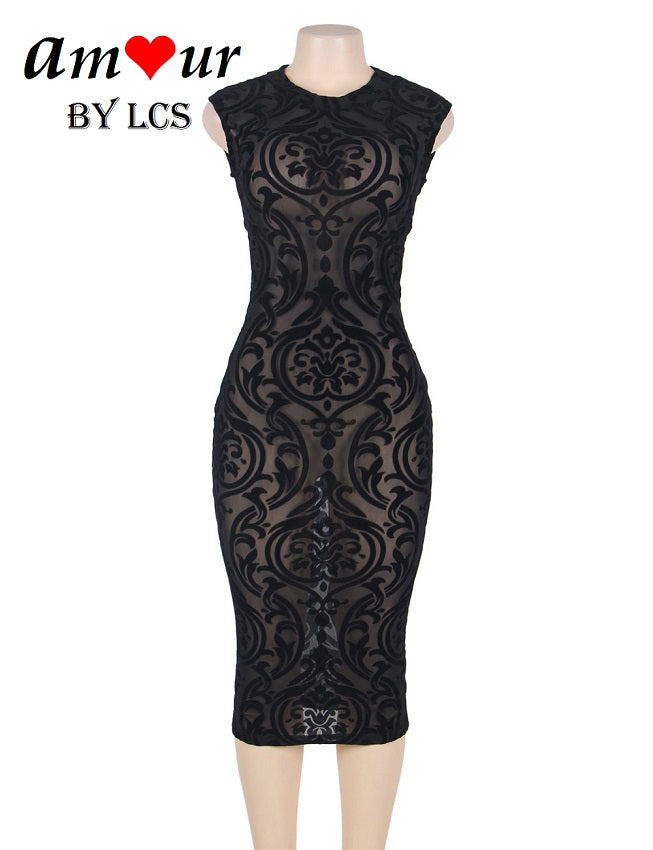 [sexy lingerie] - AMOUR Lingerie